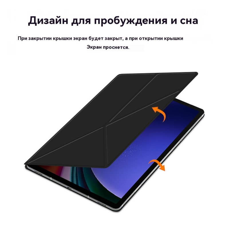 Samsung GalaxyTab S9 and S9 FE Case - 11inch, Smart Wake and Sleep, Magnetic Suction, Stylus Storage, Stand Adjustment for Learning, Entertainment,_voghion.com
