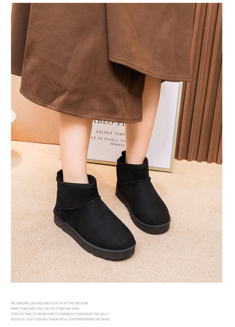 High End Plush Warm Non Slip Boots Cotton Shoes Women's Winter Fur One Piece Thickened Plush Snow Boots Plush_voghion.com