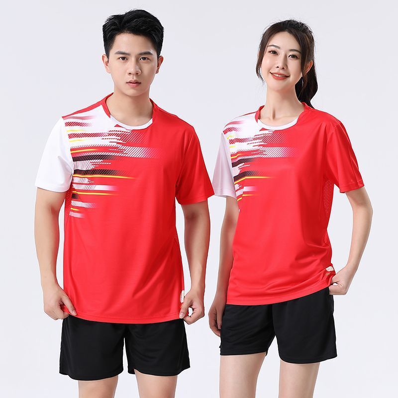 LazyZoom Hızlı Kuruyan Koşu Maraton Yarış Pisti Unisex Nefes Alabilen Spor Antrenman Takımı Ortaokul Giriş Sınavı İçin_voghion.com