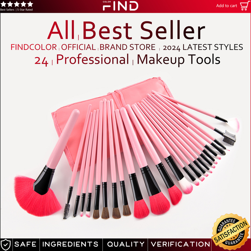 24 pcs brown makeup brush set, classic best-selling style, with makeup brush cover, factory direct sales FINDCOLOR_voghion.com