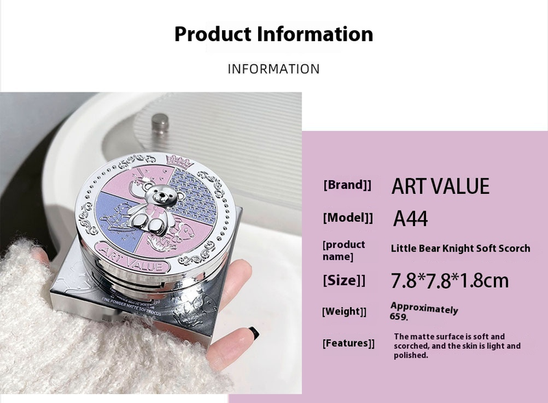 2024 Krása Novinka Art Value Bear Knight Matte Powder Mist Face Clear Soft Scorched Powder Non Fluting Powder Beautiful Powder_voghion.com