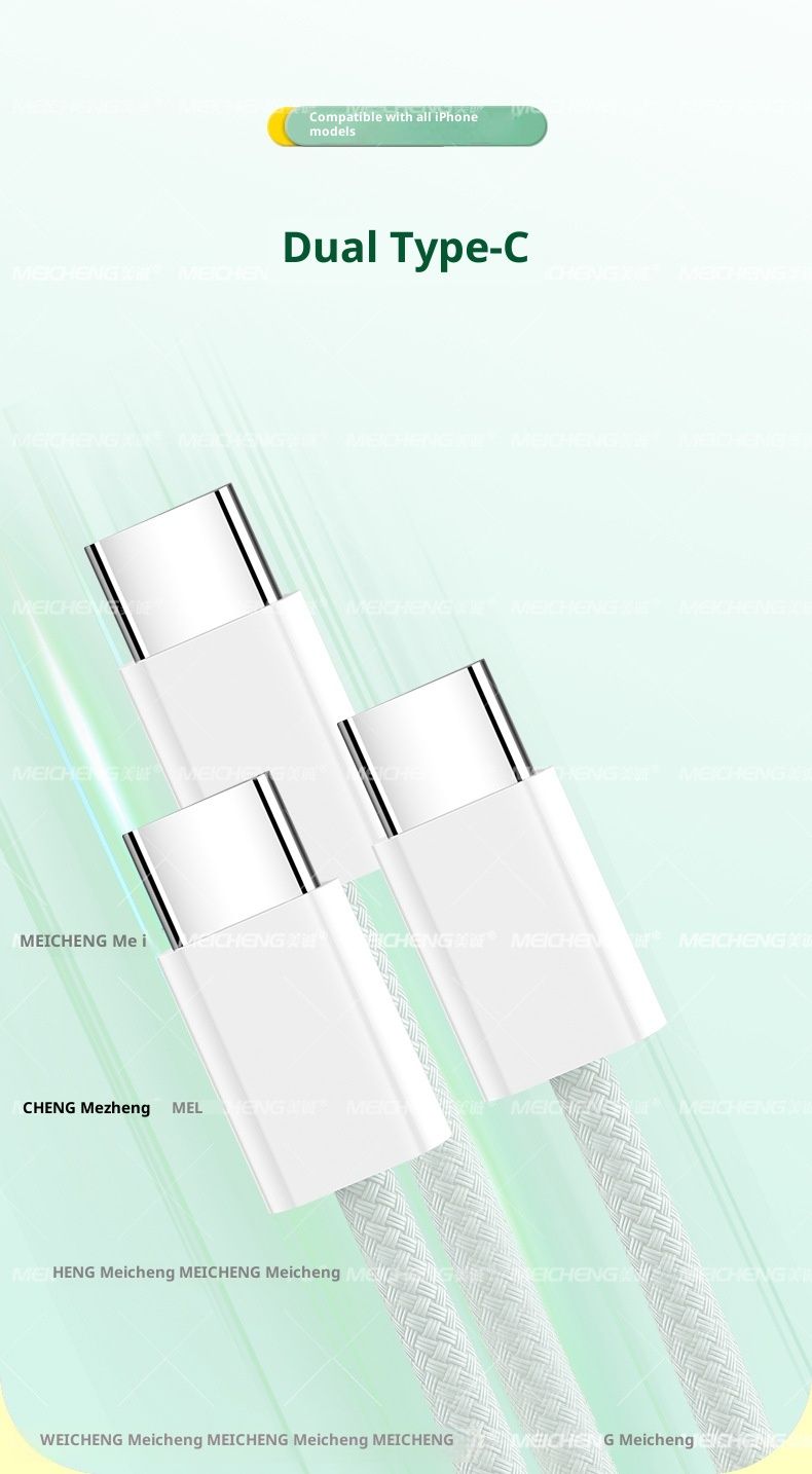 Digitex PD45W Compatible With IPhone 15-17 Fast Charging Charger Head Type-C Data Cable Set_voghion.com