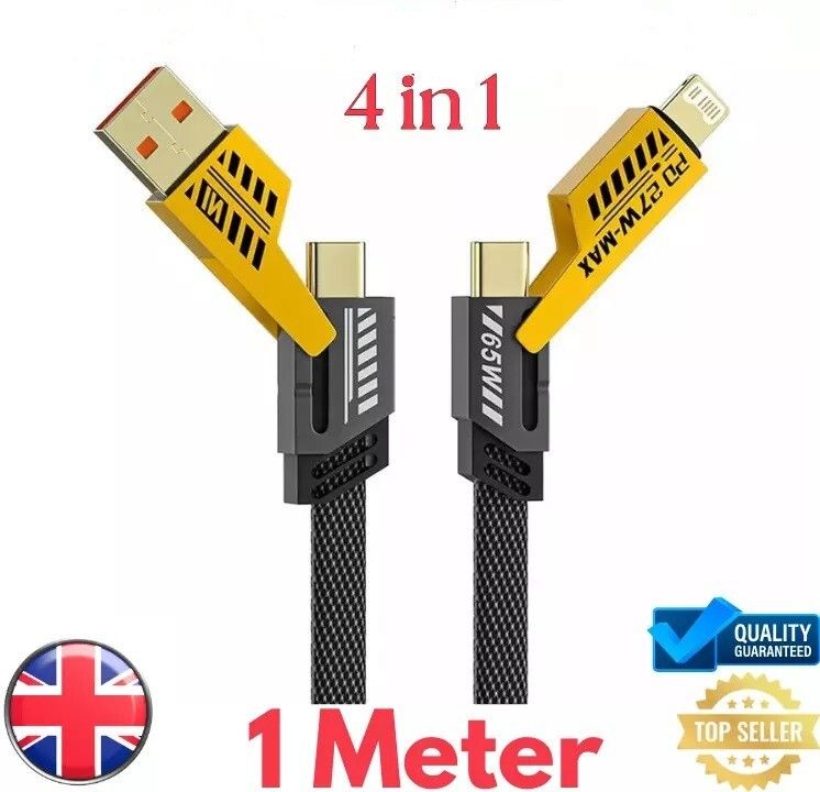 4-in-1-Multifunktions-Handy-Daten-Schnellladegerät für Handys und Tablets_voghion.com