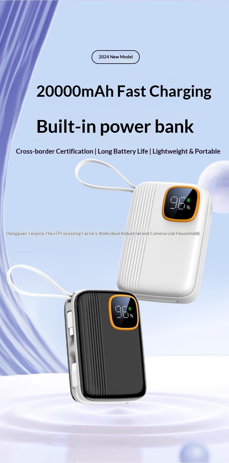 Cross-Border New Wholesale 3C Certified Super Fast Charging Bank Built-in Cable Portable Compatible With Multiple Phones_voghion.com