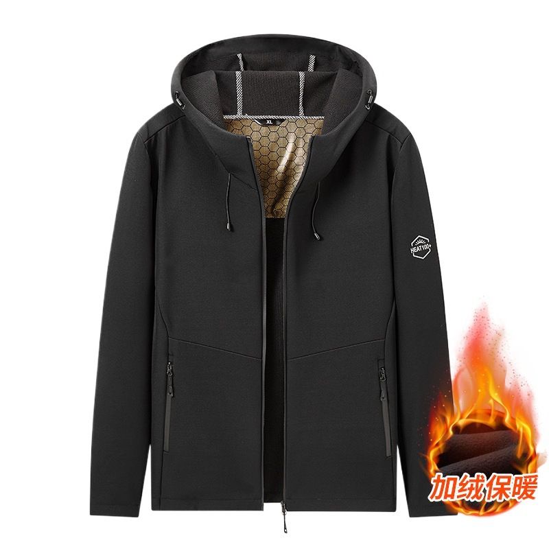 Veste de randonnée Soft Shell Graphene pour couple, coupe-vent, imperméable et thermique, idéale pour l'automne et l'hiver._voghion.com