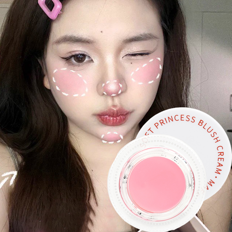 Girls powder blusher peach powder blusher palette rose hawthorn cheek contour powder blusher cosmetics powder blusher_voghion.com