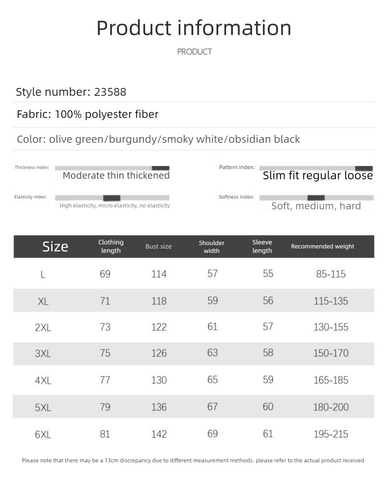 Winter For Men, Plus Size Loose Casual Cotton Trendy Hooded Sports Puffer Jacket, Graphene Thermal Jacket_voghion.com