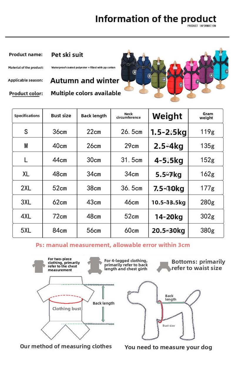 Dicke und warme Haustierkleidung, Baumwollmäntel für Hunde und Katzen, Winter-Brust- und Rückenbekleidung, Baumwollwesten für Katzen, Hundezubehör_voghion.com