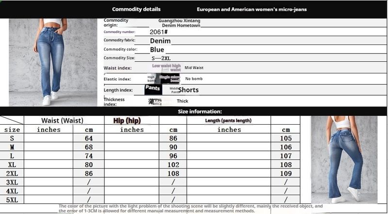 2025 New European And American Embroidered High Waisted Washed Fashion Bell Bottom Pants Jeans For Women_voghion.com