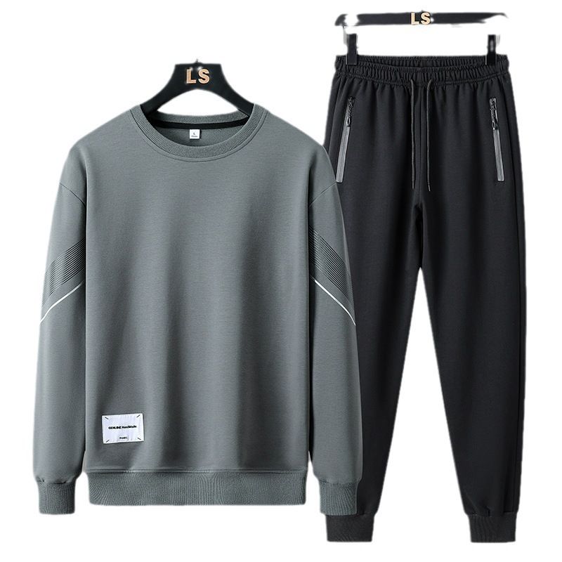 Spring And Autumn Casual Sports Suit Crew Neck Sweatshirt Men's Trendy Brand Two-Piece Set_voghion.com