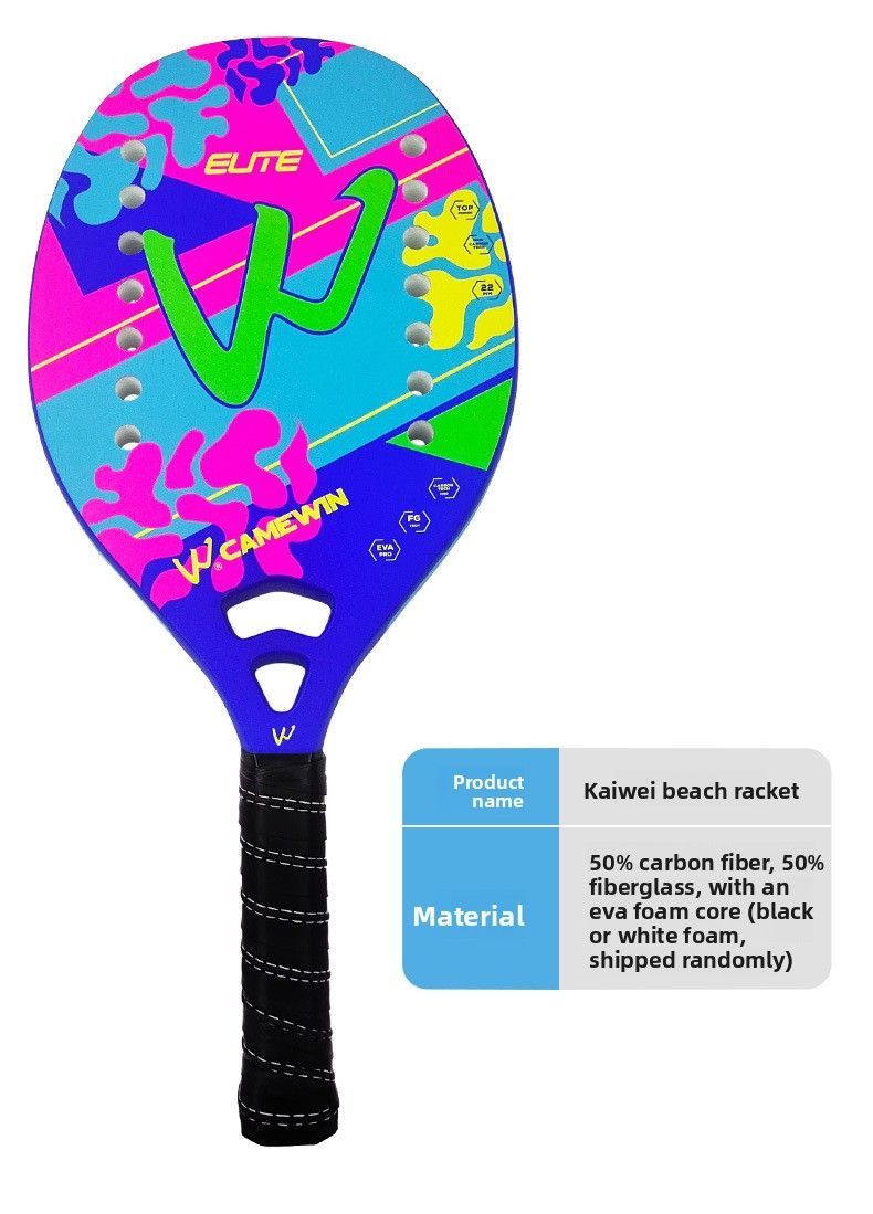 Kaiwei New Model 4033 Children's Tennis Fiberglass Beach Paddle In Stock Factory Direct Sale_voghion.com