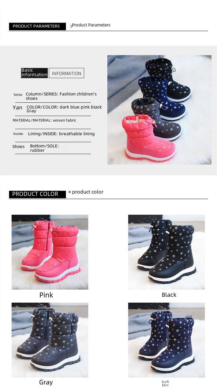 2023 Winter neue Kinder Schneestiefel Schneeflocke hohe Röhre Kinder süße Mode Baumwollschuhe lässig weiche Unterseite warme Stiefel_voghion.com