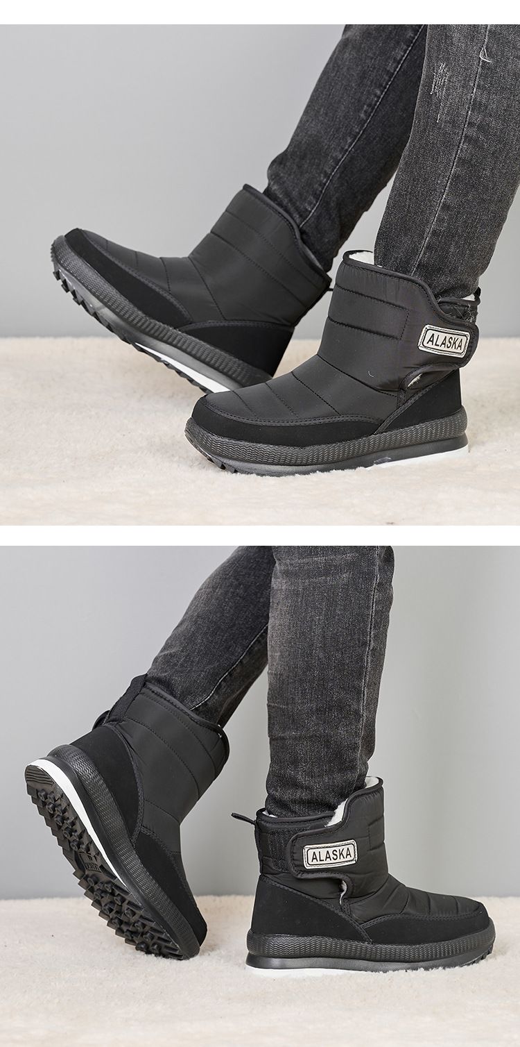 Ski Boots Winter New Warm Northeast Snow Boots Large Size Men's Shoes Plus Velvet Thickened Cold Proof Outdoor Cotton Shoes Men_voghion.com