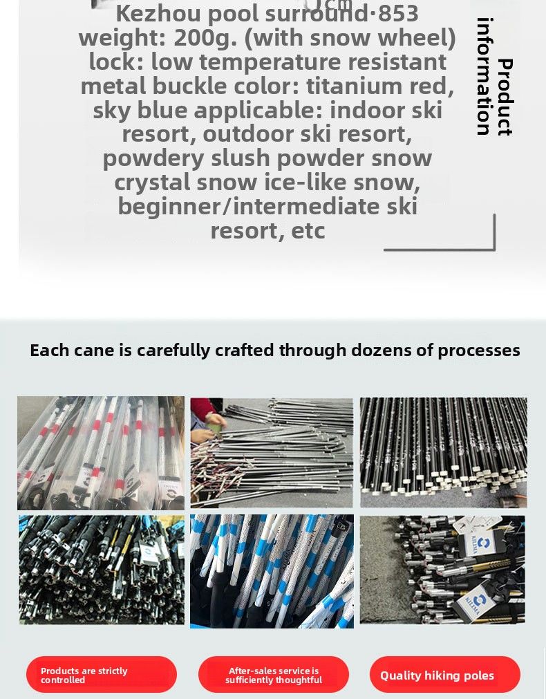 Bastoncini da sci ultraleggeri KILIMA/Kilima in fibra di carbonio, lega di alluminio, resistenti e durevoli, per sci all'aperto, per uomini e donne_voghion.com