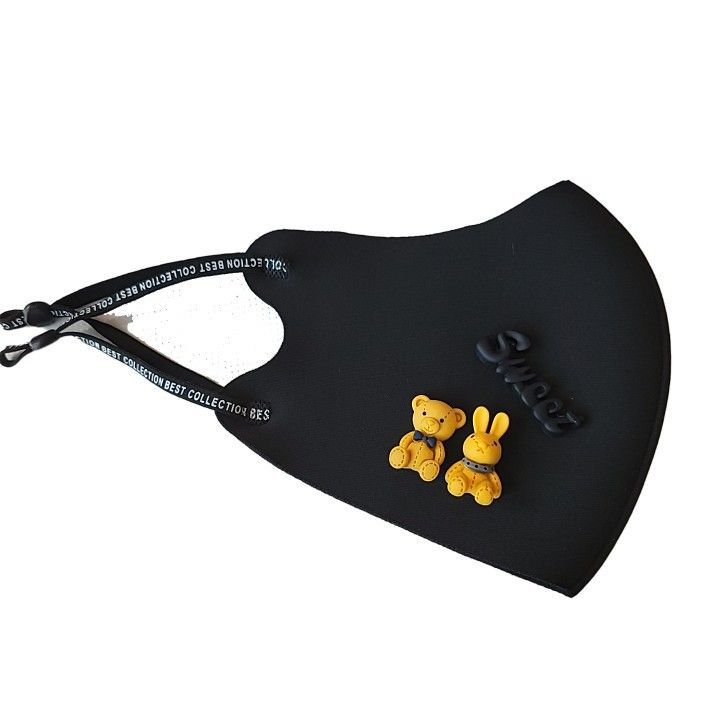 20169 Maschera lavabile con lettere colorate, coniglio e orso, quattro stagioni_voghion.com