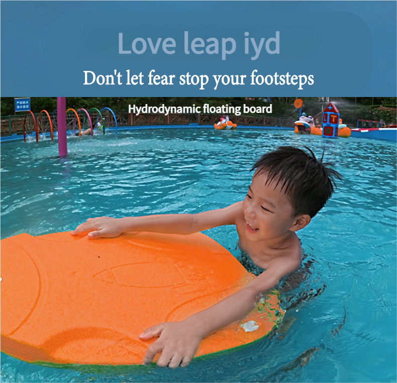 Electric Parent-Child Power Floating Swimming Aid Propeller Summer Pool Water Play Smart Buoyancy Board_voghion.com