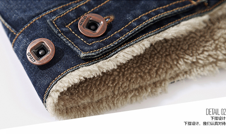 Men's denim jacket plus size jacket_voghion.com