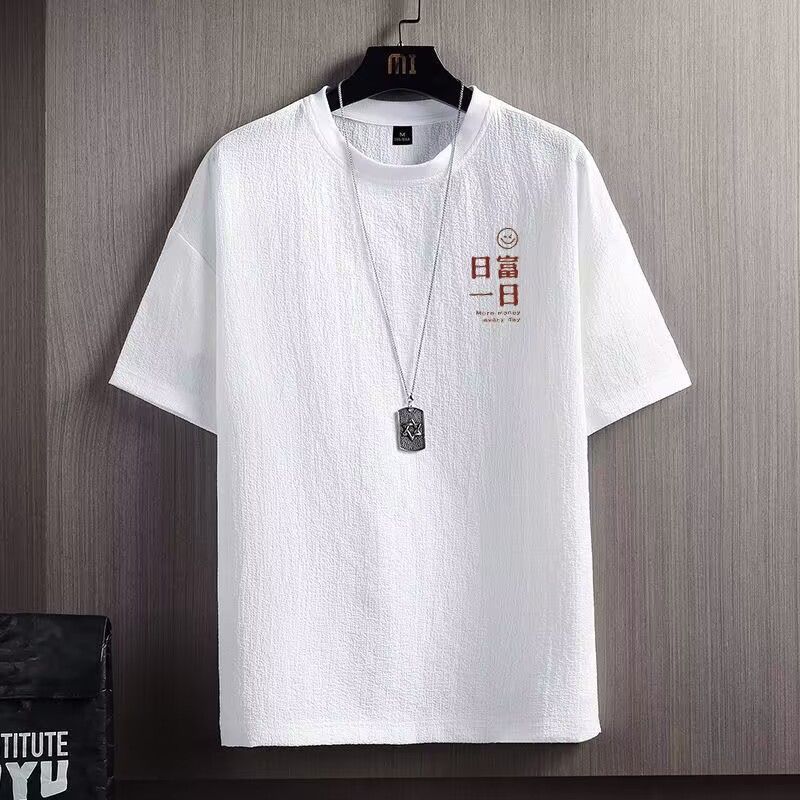 Ice silk short summer thin Korean version trendy versatile loose half sleeved T-shirt men's top 12_voghion.com