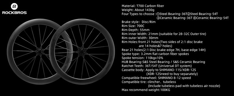 Roues de vélo ROCKBROS T700 Jantes de vélo 55 mm Roues en fibre de carbone Vélo de route en aluminium_voghion.com