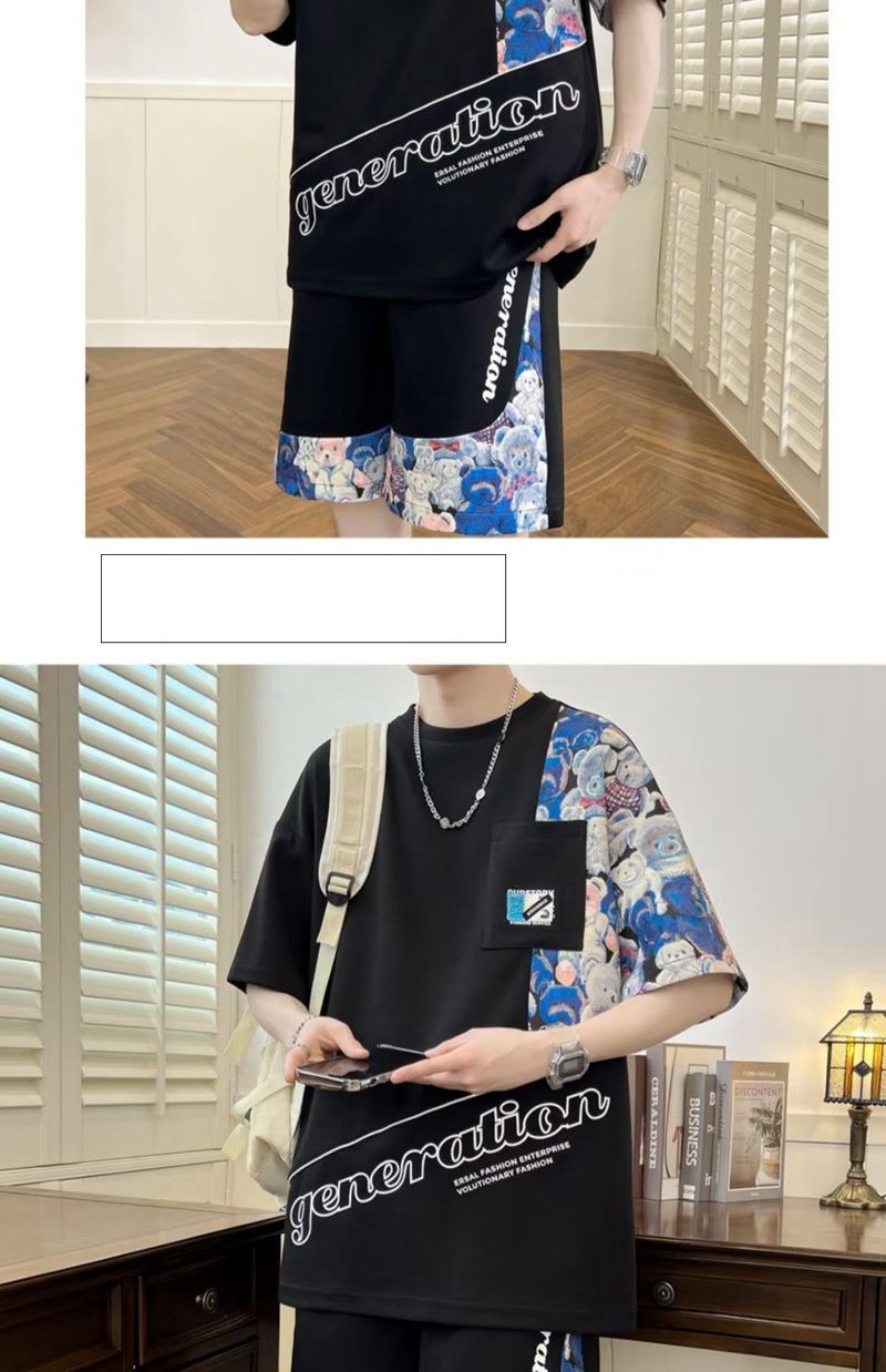 Teenage Clothing waffle sports casual suit teenagers loose matching handsome contrast color two-piece suit_voghion.com