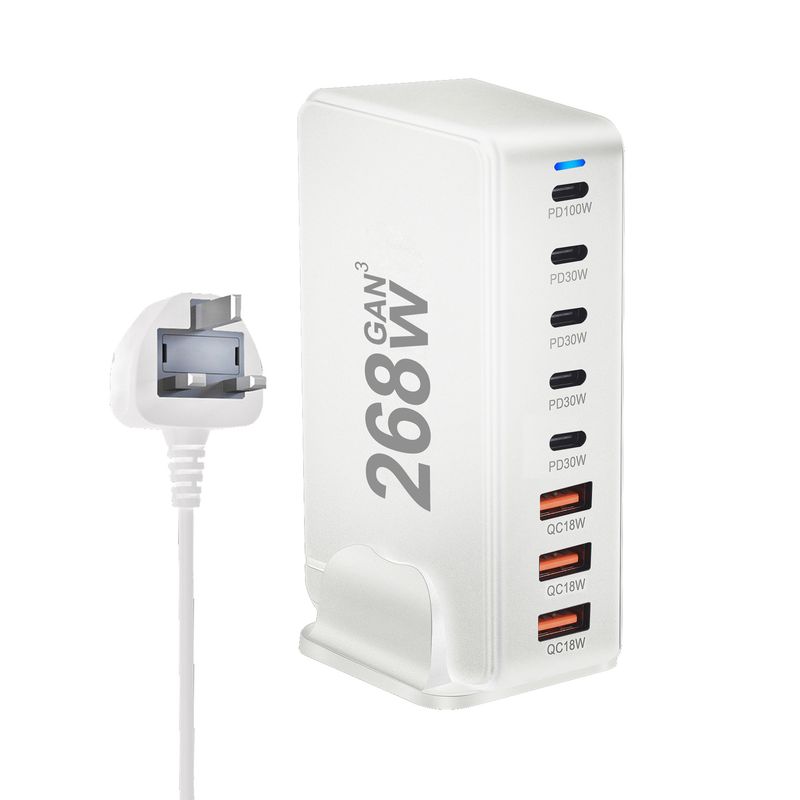 New 240W GaN Multiport Charger 268WPD High Power Charger Multi-function Desktop Charger_voghion.com