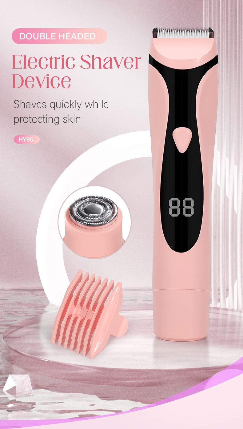 2025 New Cross-Border Removal Device For Women, Private Area, Pubic Armpit Hair, Full Body Shaver, Anti-Scratch Electric Hair Trim_voghion.com