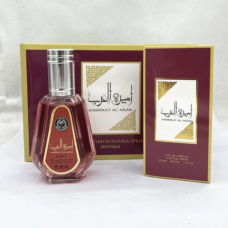 Ny parfym Mellanöstern arabisk parfym för män och kvinnor Vietnam Dubai gränsöverskridande 50 ml liten kapacitet_voghion.com