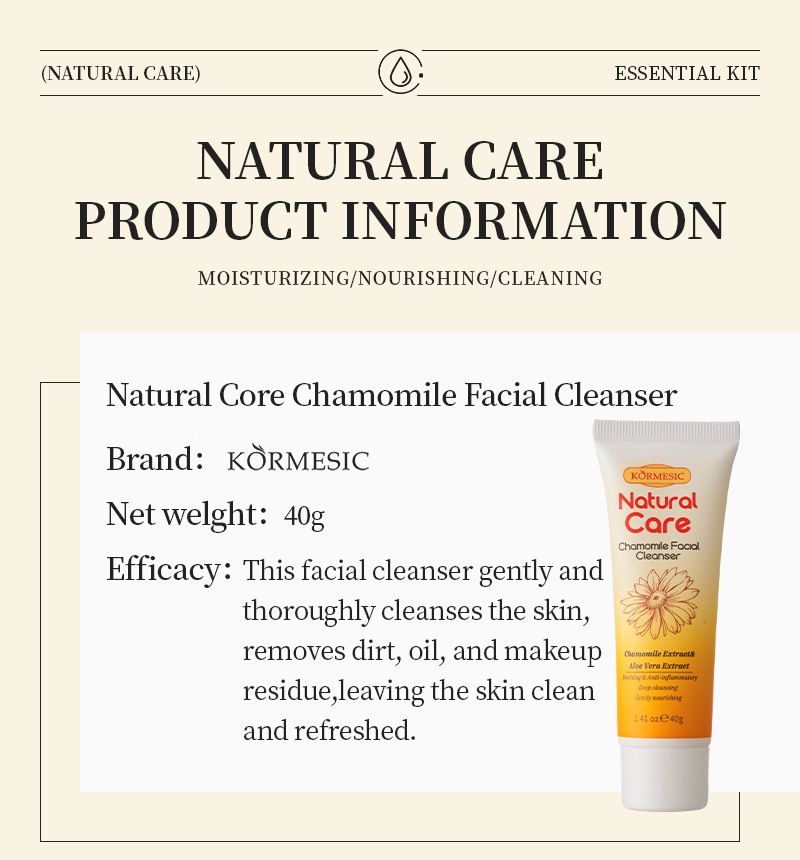 KORMESIC Hydrating Essence Facial Kit 40g + 40g + 60g + 4g + 38g_voghion.com