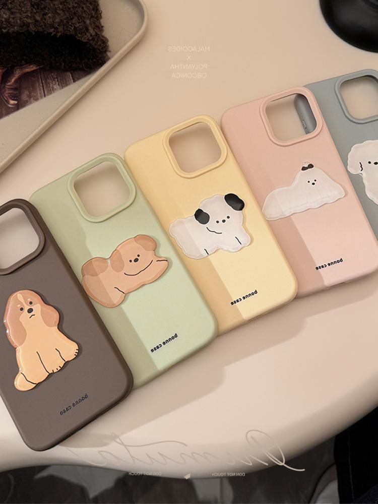 Unschlagbare Qualität 3D Cartoon Hund Phantasie Meistverkaufte Iphone16pro Max Handy Shell Für IPhone 15 Anwendbar 14 Silikon Weiche Fall 13_voghion.com