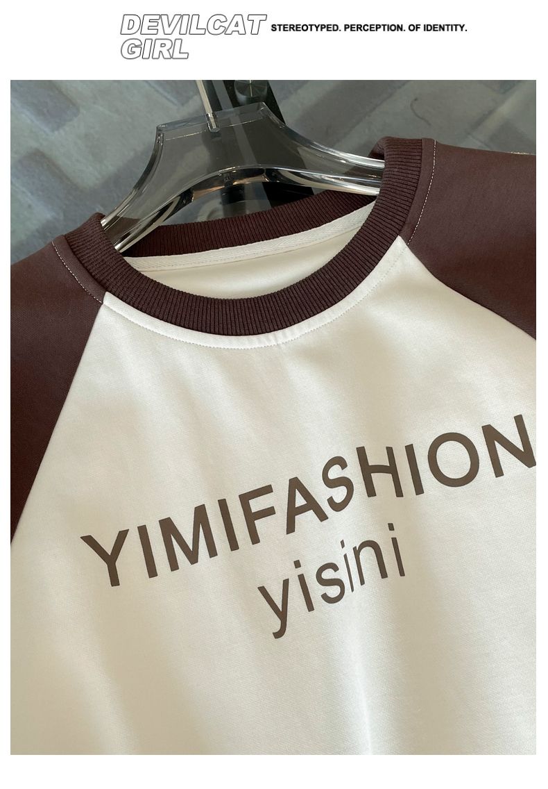 Vêtements pour femmes, célébrités d'Internet, tenues de sport décontractées pour femmes, nouveaux styles de printemps, à la mode et élégants_voghion.com