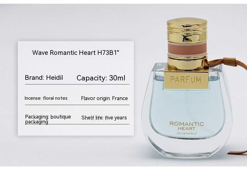 New Perfume Heidier Brand Authentic Women's Perfume Light Fragrance Elegant and Lasting Fragrance Perfume Women's Spray_voghion.com