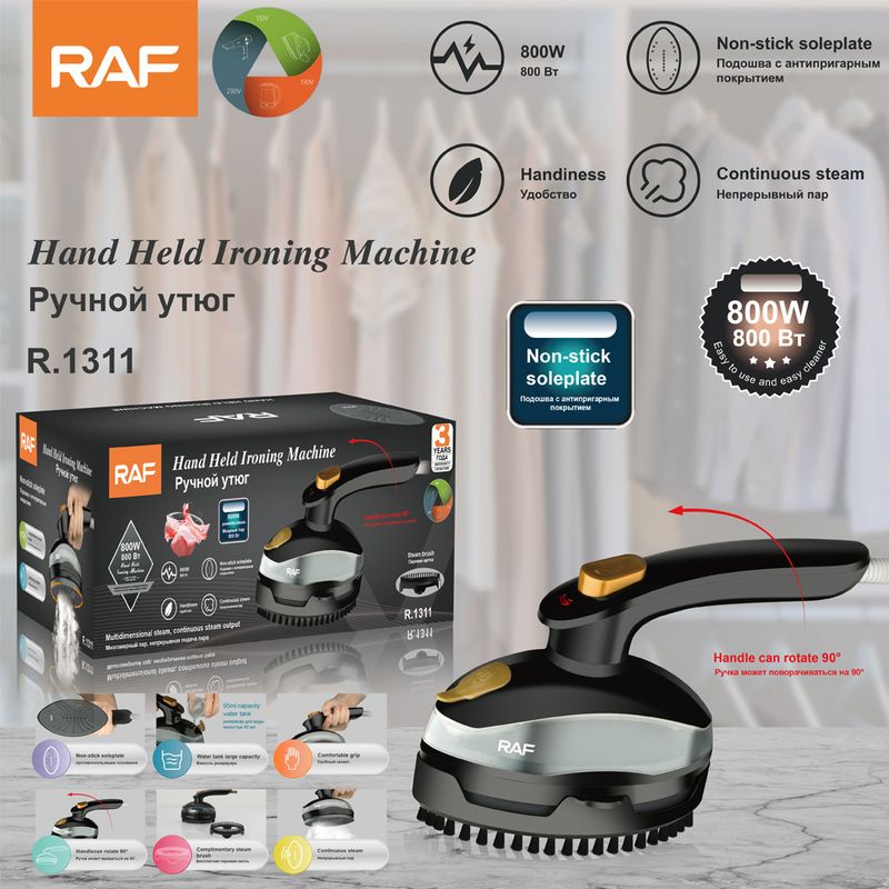 Défroisseur vapeur portatif 2 en 1, fer pliable et portable pour vêtements secs et humides, double usage, 1 200 W, norme européenne_voghion.com