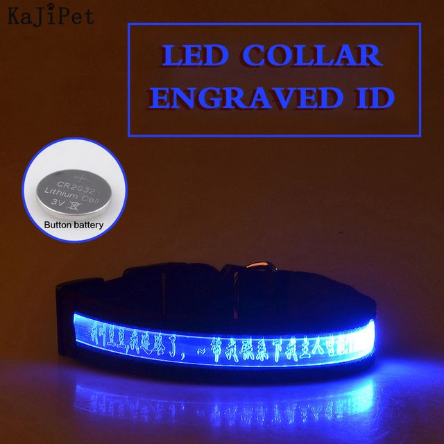 Personalized LED Collar KIPET By PawParty Store_voghion.com