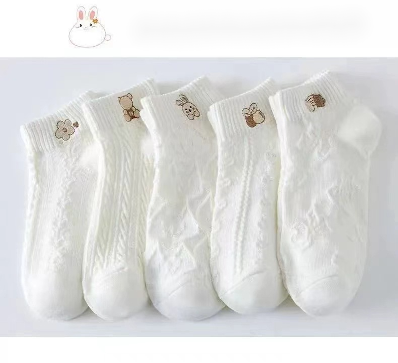 Calcetines blancos para mujer, calcetines cortos de verano de malla fina, transpirables, antiolor, de caña baja, bonitos calcetines de estudiante japoneses_voghion.com