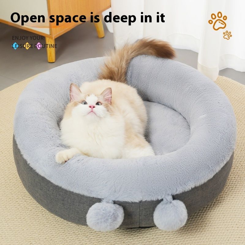 Dog's Cat's Winter Warm Open Mouse Round Thickened Four Seasons Universal Nest Pet Supplies_voghion.com