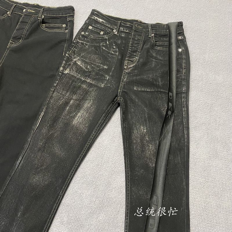 Herenkleding Handgemaakte Wax Broek Uitlopende Wijde Pijpen Elastisch Lint High Street_voghion.com