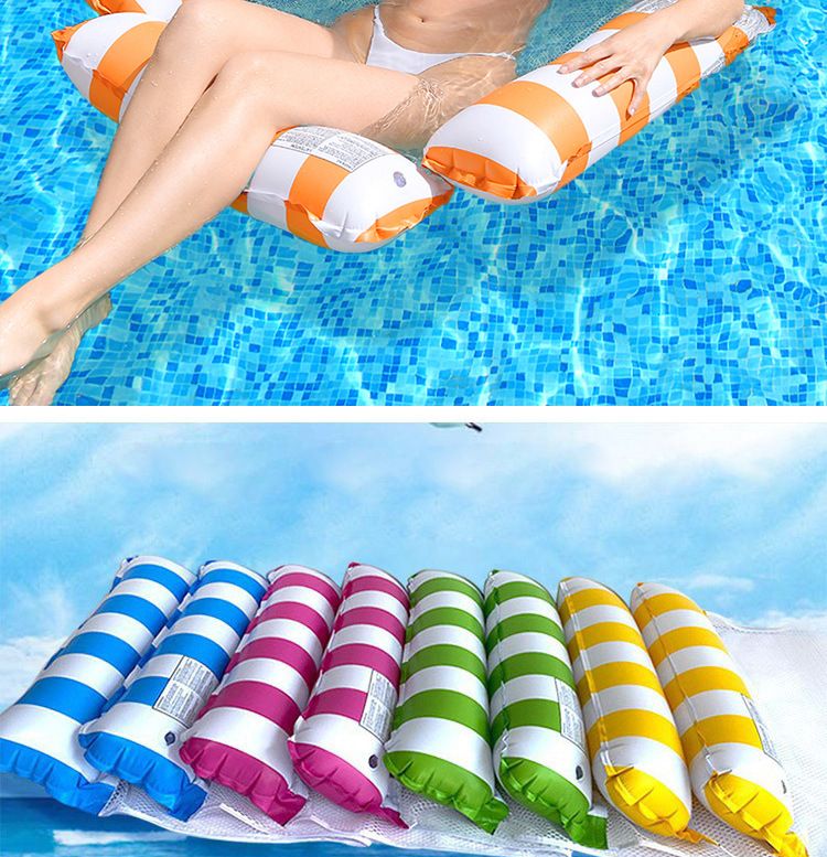 Aufblasbare Schwimmliege - Klappbare Rückenlehne mit Mesh-Netz für Pool, See & Strand_voghion.com