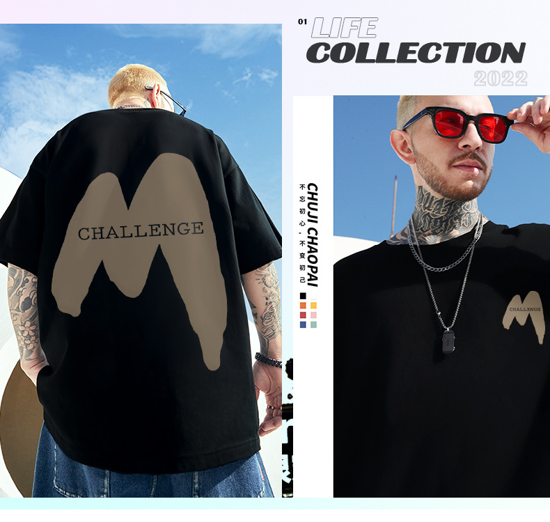 Amerikanische Modemarke Loose T-Shirt Short Fat Plus 5/4 Ärmel China-Chic Large Herren Sommer_voghion.com