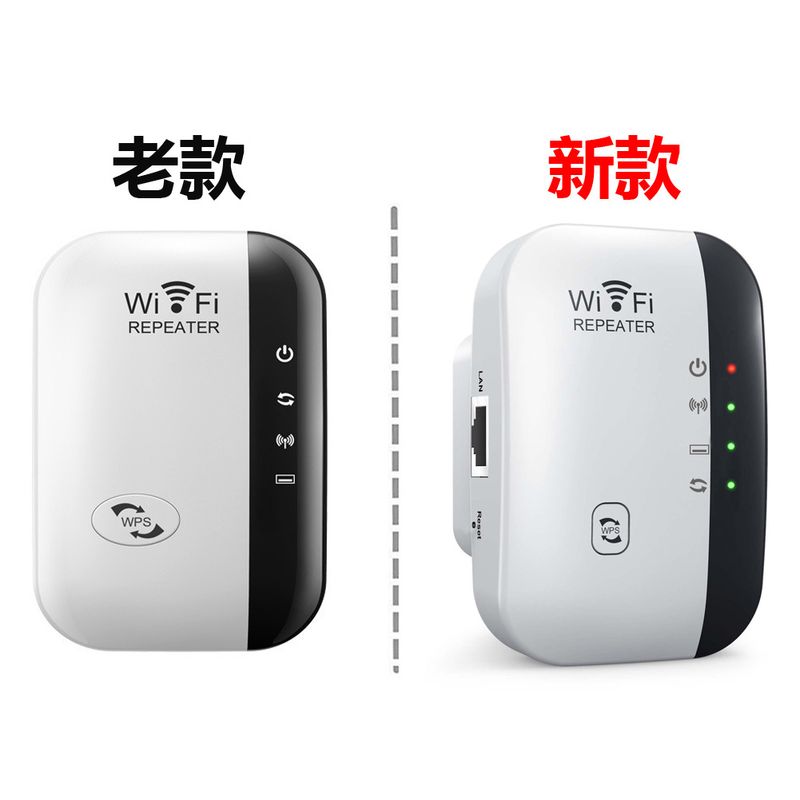 High-Power WiFi Extender - 300Mbit/s Wireless Range Expander With Fast Speed & Reliable Signal | Ideal For Large Homes_voghion.com