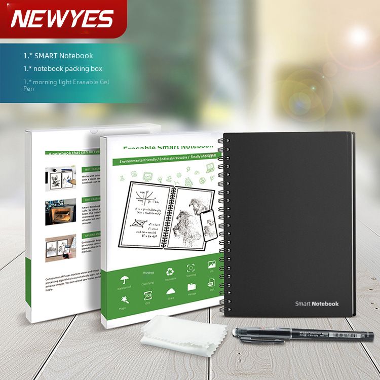 NEWYES PP Series notebook erasable intelligent repeatable writing APP drawing book e-student erasable_voghion.com