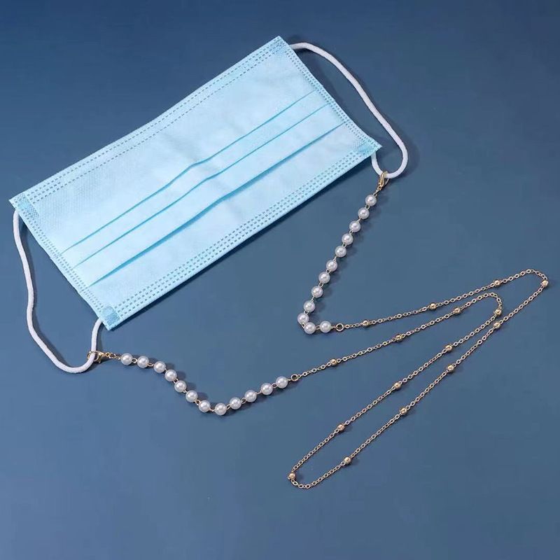 New Anti-Lost Glasses Lanyard Simple Elegant Mask Fixed Chain_voghion.com