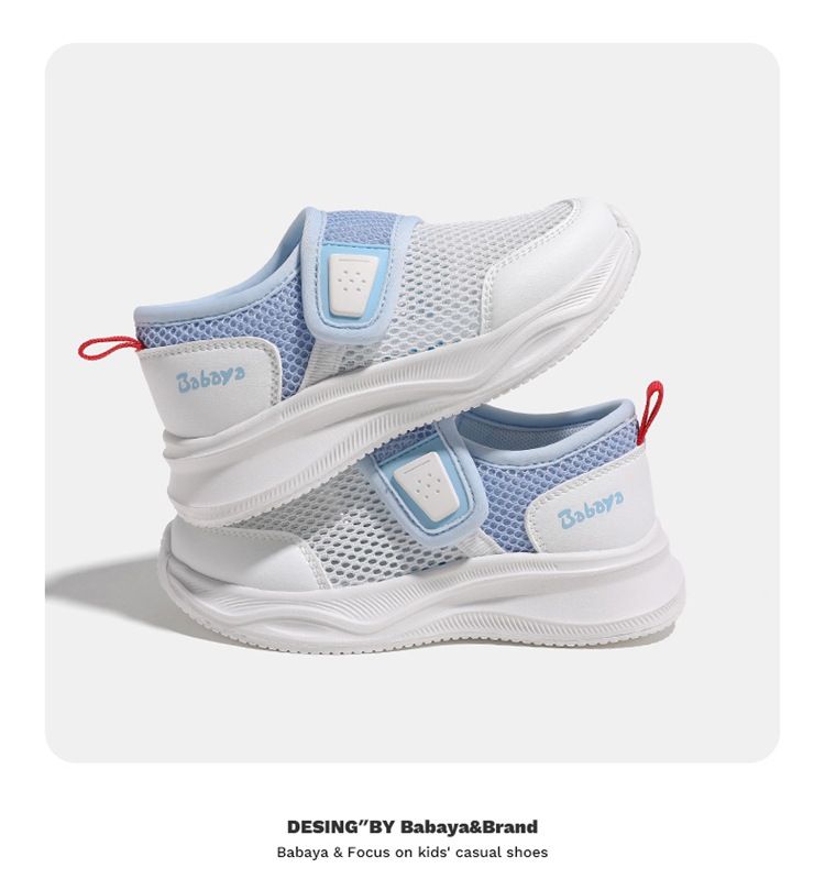 XD-YS35970Children's Sports Shoes Summer New Boys' Mesh Shoes Girls' Versatile Sandals Breathable Single Mesh Shoes_voghion.com