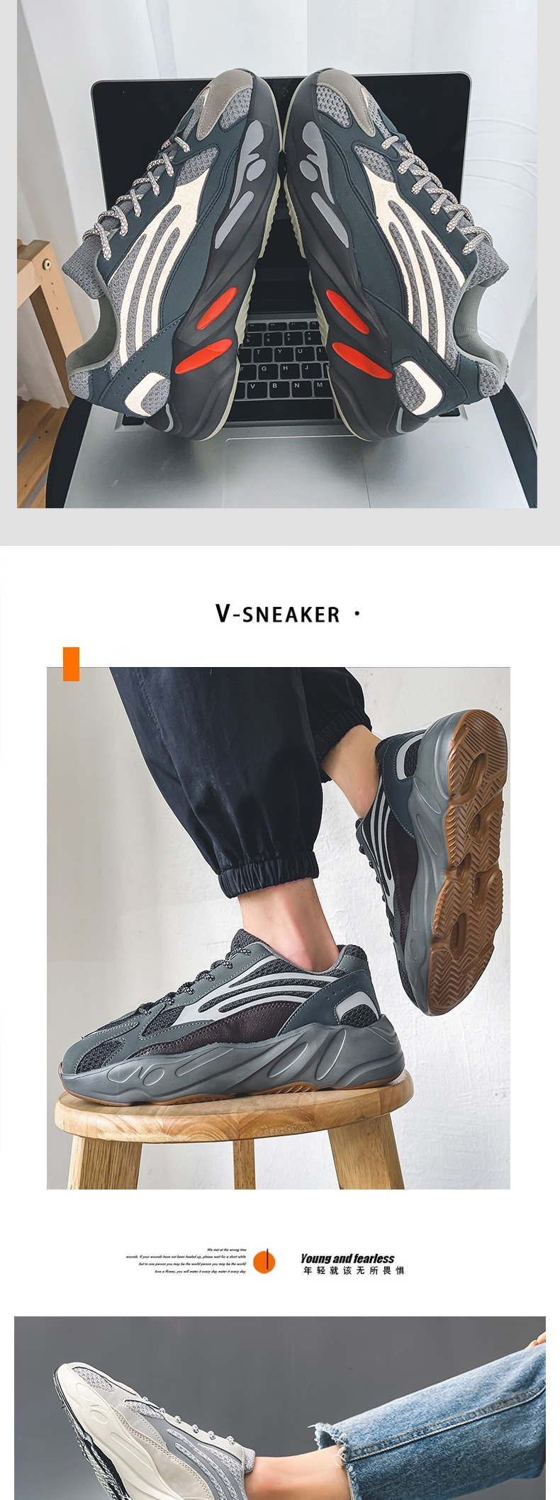 Scarpe da uomo versione coreana Scarpe alla moda per giovani Scarpe da papà in cocco Scarpe da ginnastica da corsa riflettenti Scarpe da uomo Scarpe da ginnastica_voghion.com