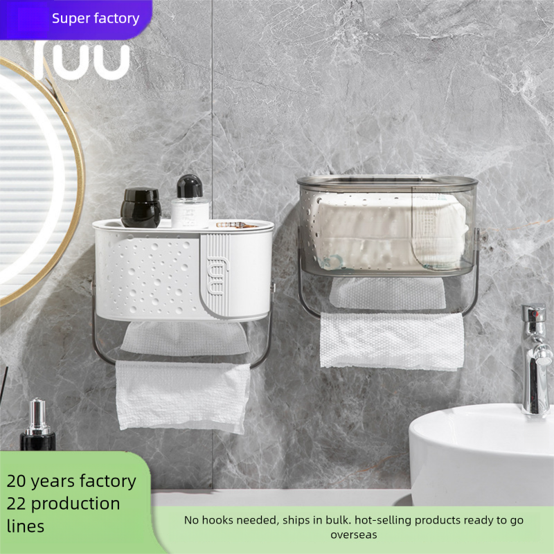 Wandmontierter, wasserdichter Toilettenpapierhalter ohne Bohren für das Wohnzimmer, Aufbewahrungsregal für die Küche, Gesichtshandtuch-Organizer_voghion.com