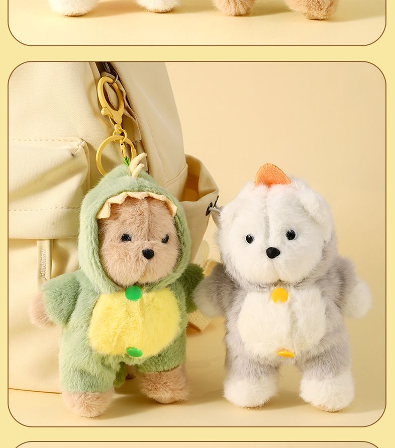 Plüsch Pyjama Bär Schlüsselanhänger Anhänger Niedliche Bär Rucksack Anhänger Paar Niedliche Kleine Geschenk Schlüsselanhänger Großhandel_voghion.com