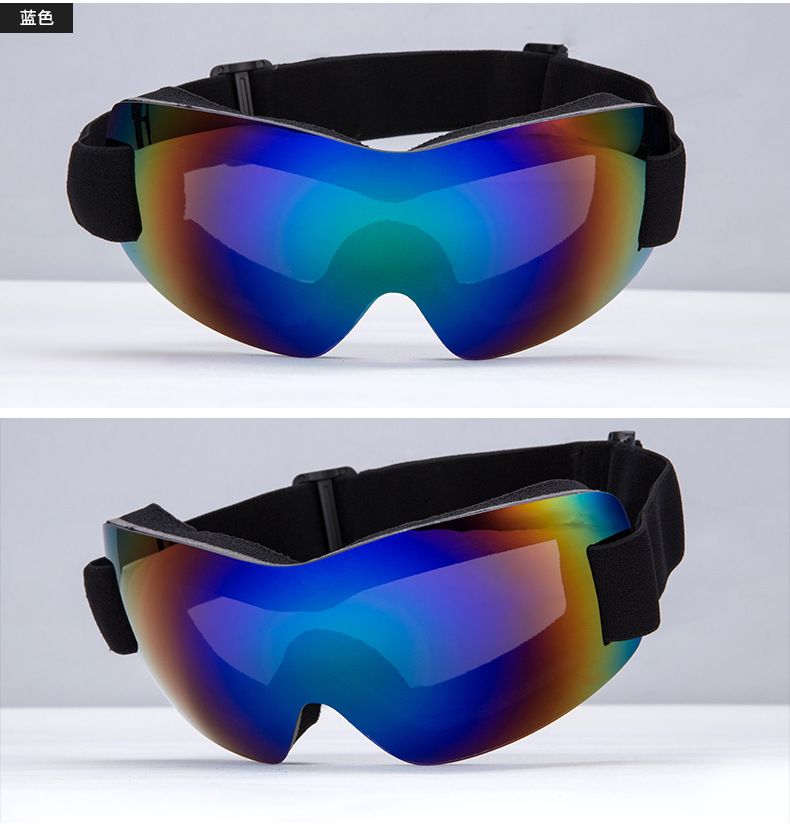 Occhiali da sci sferici senza montatura, unisex, per sport all'aria aperta, alpinismo e moto_voghion.com