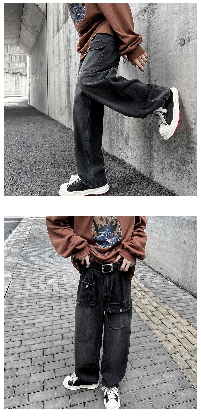 Bei American Denim Herren Trend vielseitige und schöne Vintage gerade Hose, übergroße Hose mit weitem Bein_voghion.com