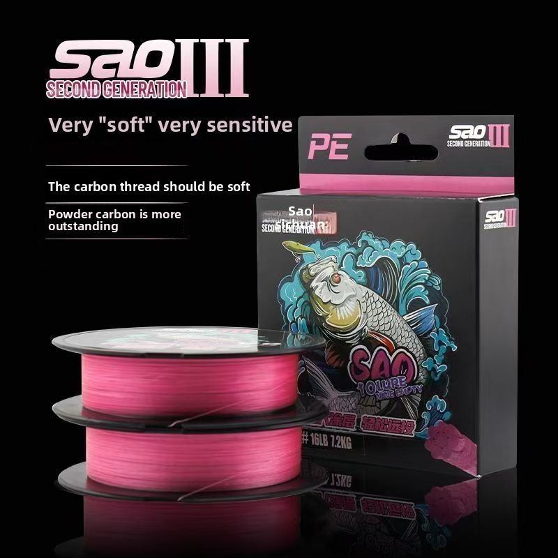 PE Yasaosang No Rise Numero 8 Linea di pesca con esche artificiali a lungo lancio liscia e resistente all'usura 100,15 m YGK_voghion.com