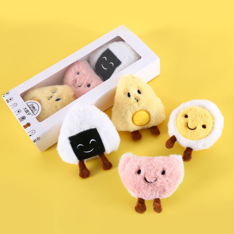 Jouet en peluche pour animaux de compagnie, herbe à chat, cloche intégrée, fournitures pour chats, divertissement apaisant pour chaton, œuf frit, boule de riz_voghion.com