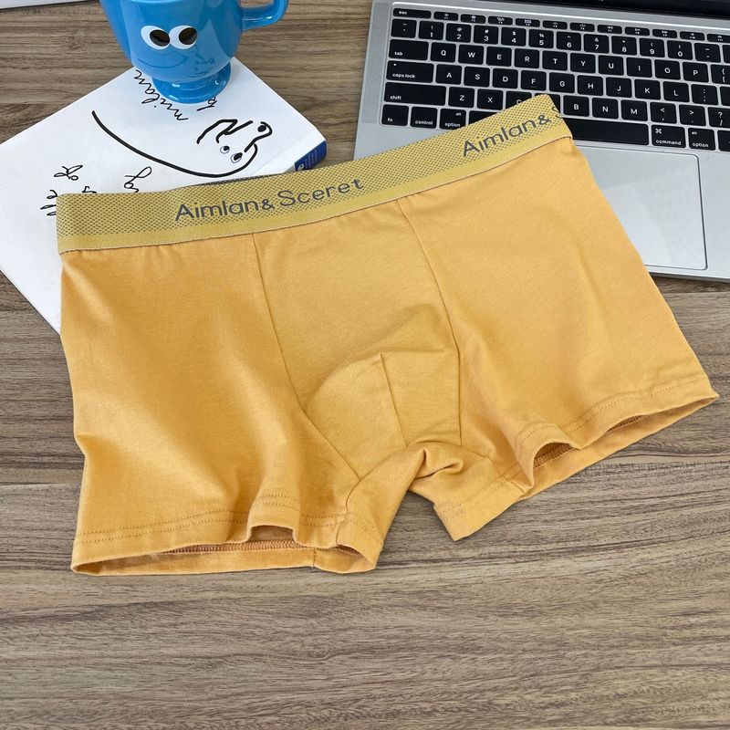 5A Antibacterial Breathable Comfortable Loose Fashionable Large Size Boxer Pants Graphene Antibacterial Crotch Underwear Men_voghion.com